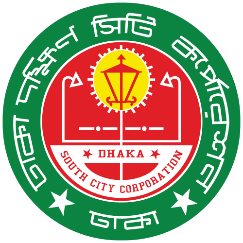 Dhaka South City Corporation